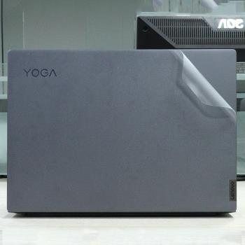 適用14寸聯想yoga 14s ITL 2021外殼機身保護膜透明磨砂全面屏筆記本電腦貼紙全套免剪裁