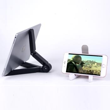 手機平板電腦懶人支架桌面通用折疊創意便攜適用蘋果iPad簡約架子