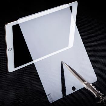 志尖平板ipad air2鋼化膜mini4鋼化玻璃膜適用蘋果ipad保護膜10.2寸膜