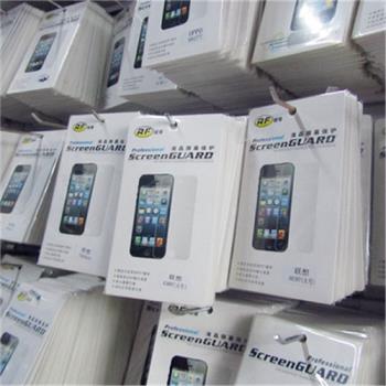 iphone6 蘋果6 6s 蘋果6plus 高清膜高透軟膜磨砂保護膜前后手機貼膜