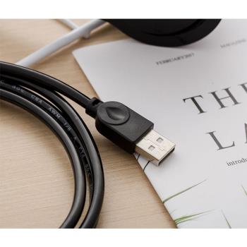 USB延長線3米公對母加長線5米筆記本電腦鼠標鍵盤U盤連接充電數據