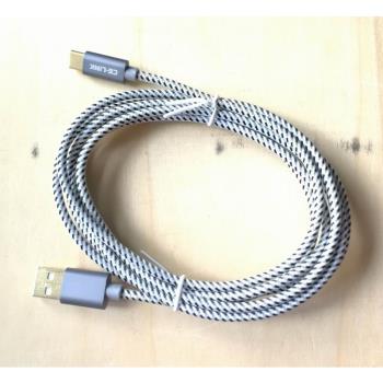 加長2米 USB to Type-C 數據線 充電線3A電流 適用三星小米樂視等
