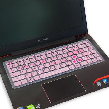 聯想14英寸筆記本手提電腦鍵盤保護貼膜防塵罩貼s41 300s g470 y470 g400全覆蓋套透明墊子專用g480