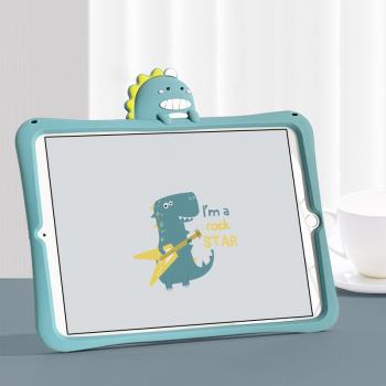 恐龍2022新款iPad第10代保護套Air345殼10.9寸蘋果平板電腦789可愛10.2硅膠Pro11兒童防摔卡通mini6
