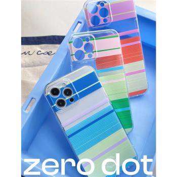 zerodot零點原創幾何撞色小眾條紋系列tpu簡約透明防摔ins韓風全包手機殼