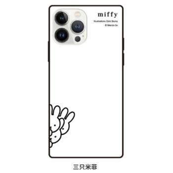 現貨1日本米菲兔miffy蘋果手機殼適用于iPhone13promax后蓋高強度鋼化玻璃TPU雙層結構四方形