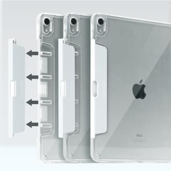 適用蘋果ipad 2022保護殼帶抽屜筆槽pro11可愛8卡通pro12.9亞克力10防彎7硬殼air5/4軟邊2021橫豎屏2020支撐9