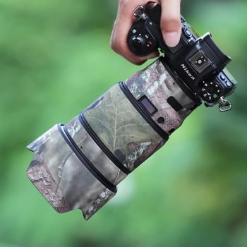 適用于NIKON尼康 Z 50mm F1.2 S微單相機鏡頭迷彩炮衣保護套防水