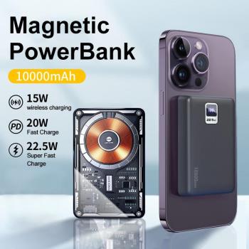 WEKOME Power Bank Magnetic Wireless Charge PD 22.5W 10000mAh