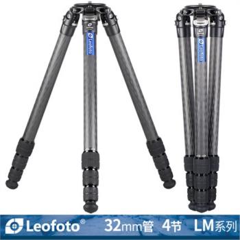 徠圖leofoto LM-324C+G4輕量便攜觀鳥單反攝影攝像無中軸三腳架