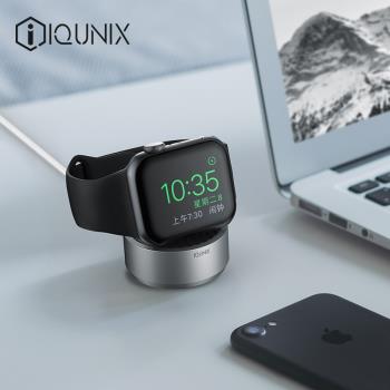 IQUNIX Candy for Apple Watch充電支架蘋果手表充電器創意底座