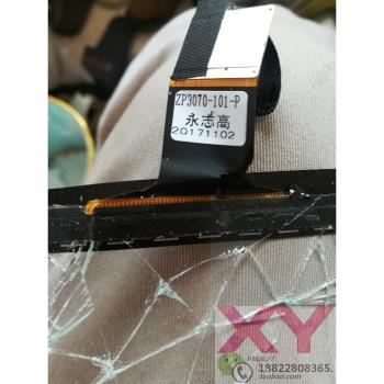 ZP3070-101-P 永志高400-COF00-01400D觸控屏車載導航外螢幕GT928