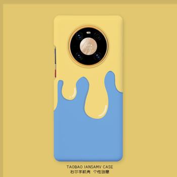 mate40手機殼mate20/mate30/p30/P40pro+個性硬殼ins半包簡約創意