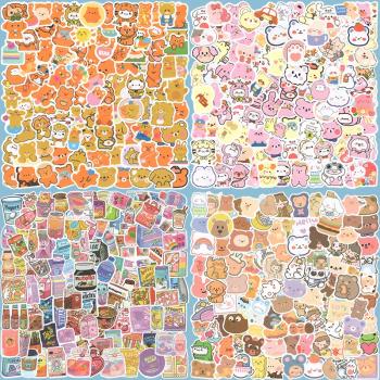 500張小熊兔子手機殼ipad卡通