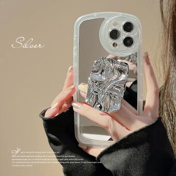 iphone14promax手機殼潮牌金屬支架化妝鏡創意個性女款高級感小眾歐美簡約鏡面波浪紋全包防摔蘋果13保護套