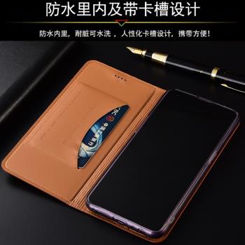 適配 OPPO Reno6 Z 5G手機殼A93s真皮A16 4G翻蓋防摔保護套平紋