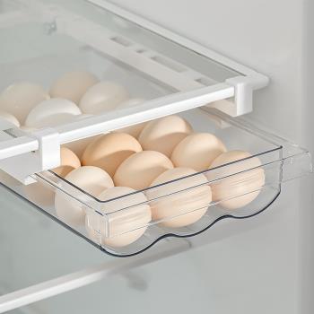 冰箱雞蛋收納盒保鮮盒廚房蛋盒整理盒大容量專用蛋托抽屜式雞蛋盒