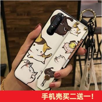 適用索尼xperia1ii腕帶手機殼Sony創意支架網紅同款可愛卡通掛繩