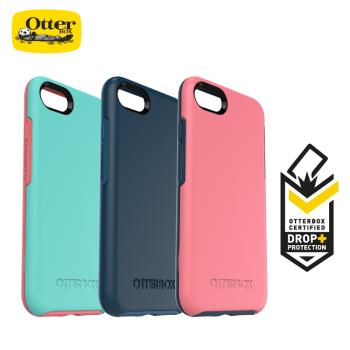 OtterBox蘋果SE3/2/8/7手機殼新款保護套iPhone7/8 Plus手機殼硬殼適用炫彩幾何系列