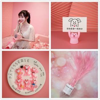粉色擺件集合 電話機攝影拍照網紅仙女粉紅房間裝飾拍攝ins道具