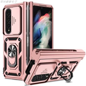 適用三星Zfold4金屬鎧甲支架手機殼折疊屏推窗護鏡氣囊防摔保護套