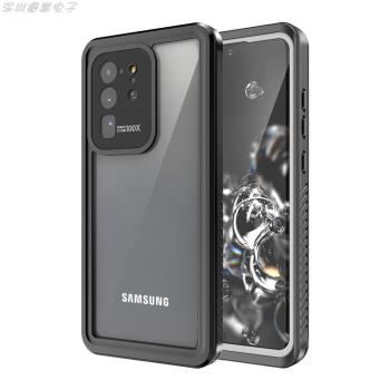 適用三星note20Ultra螢幕全包鏡頭防水手機殼透明TPU+PC雙面防摔