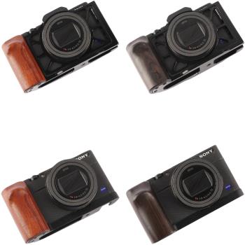 WEPOTO RX100M7/RX100M6籠套手柄提升握持感保護相機套件適用索尼