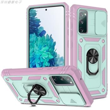 適用三星s22Plus金屬鎧甲指環支架手機殼s22Ultra鏡頭全包矽膠套