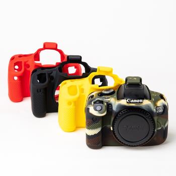 適用於佳能單反相機600D/650D/700D矽膠套相機包防塵保護套