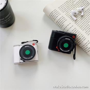 照相機適用airpods保護套2代蘋果藍牙3代Pro耳機套女款保護殼三代