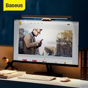 Baseus Led Desk Lamp Adjustable Reading Screen Hanging Light