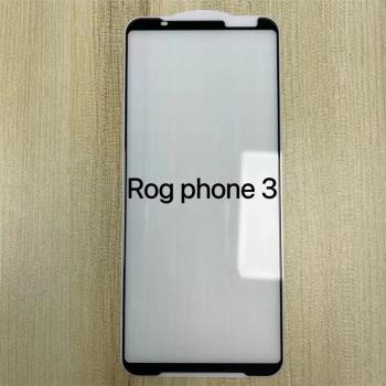 電鍍 華碩ROG Phone 3/5/5Pro/5S Pro/6D Ultimate手機鋼化玻璃膜