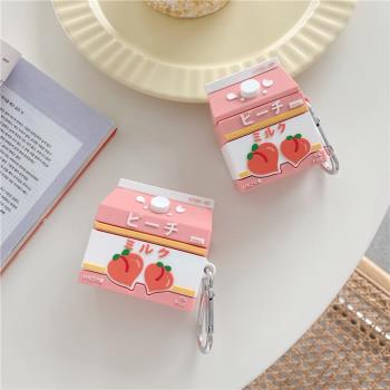粉色草莓飲料airpods保護套airpodspro保護殼適用于蘋果耳機airpods2代airpods3代藍牙無線ipods2三代pro套