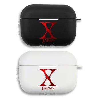 XJAPAN搖滾樂隊耳機套適用Airpods保護殼2蘋果藍牙盒3代pro磨砂軟