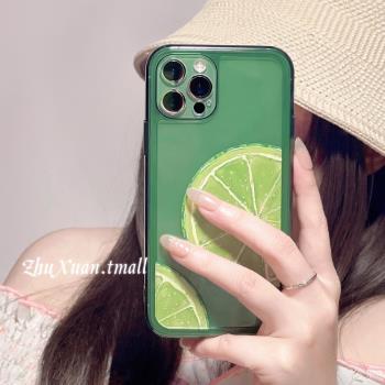 ins透綠檸檬適用iphone13pro max蘋果12手機殼11網紅xr女xs韓系x