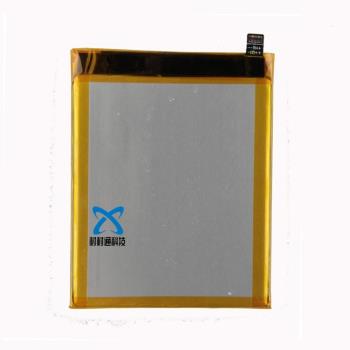 適用華碩Zenfone 4 ZE554KL Z01KD電池 C11P1618內置手機電池電板