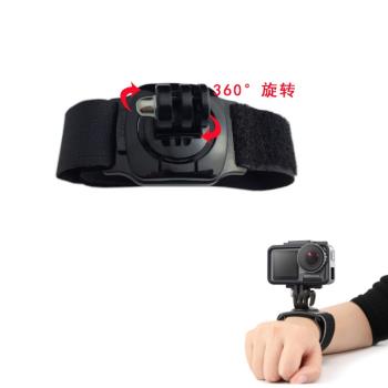 適用于GoPro配件360度旋轉手臂帶/手腕帶/防水殼Volg相機腕帶小蟻