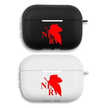 EVA動漫標志耳機套適用Airpods保護殼12代蘋果藍牙盒3代pro軟硅膠