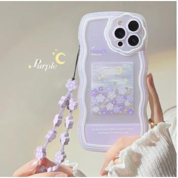 Nice Purple Case Cover for Iphone 14 13 12 11 pro max XR XS