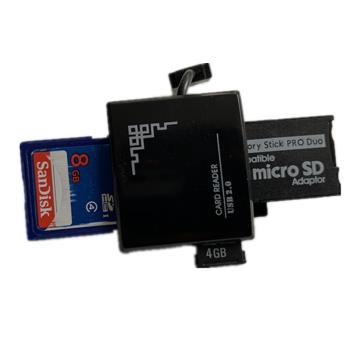 小方塊USB2.0五合一多功能讀卡器相機SD手機TFMS M2 MiniSD內存卡