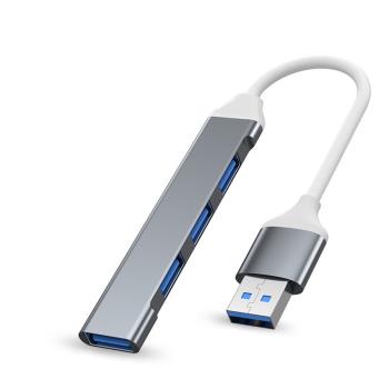 USB電腦筆記本多口一分四集線器