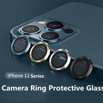 For iPhone 12 13 Pro Max Metal Ring Glass Full Cover Camera