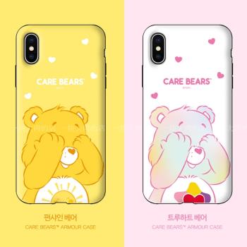 韓國care bears彩虹熊黃色白色捂眼睛小熊手機殼