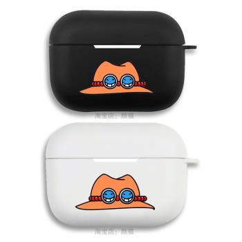 海賊王動漫艾斯耳機套適用Airpods保護殼2代蘋果無線3代pro軟硅膠