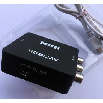 HDMI轉AV輸出 HDMI轉光纖音頻分離器ARC轉換器HDMI轉蓮花頭輸出