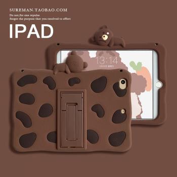iPad air硅膠平板殼卡通保護套