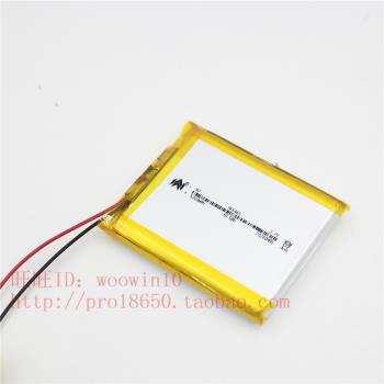 955465 3.7V 5000mAh 適用京造J.ZAO J13P充電寶內置聚合物鋰電池