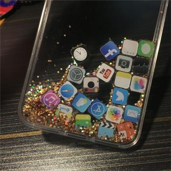 iPhone11 12 13 Pro Max Case xsmax xr 13mini Quicksand Cover