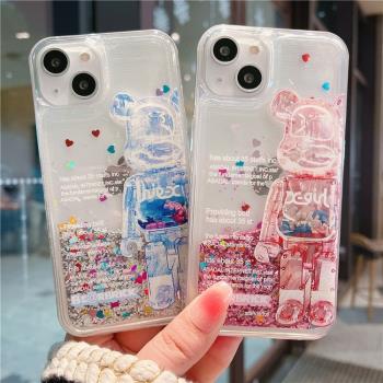 Cute Bear Case iPhone 13 Pro Max 12 11 Xsmax Quicksand Cover