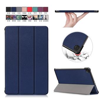 廠家新款適用三星Tab S6 Lite 10.4 P610平板皮套 P615三折保護套